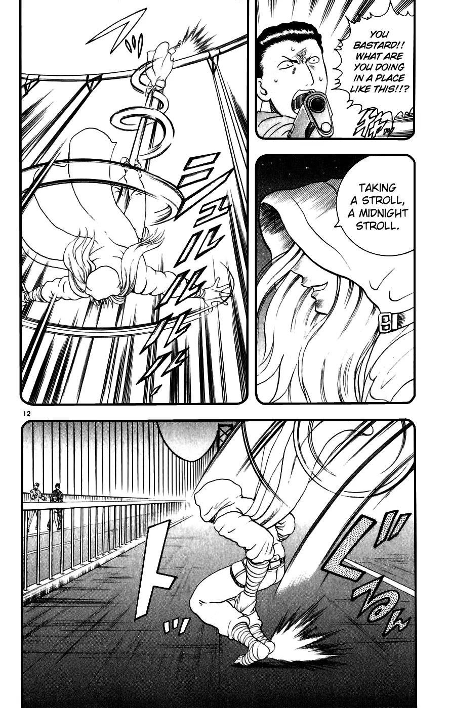 History's Strongest Disciple Kenichi Chapter 86 page 11 - Chapter 86: Kensei