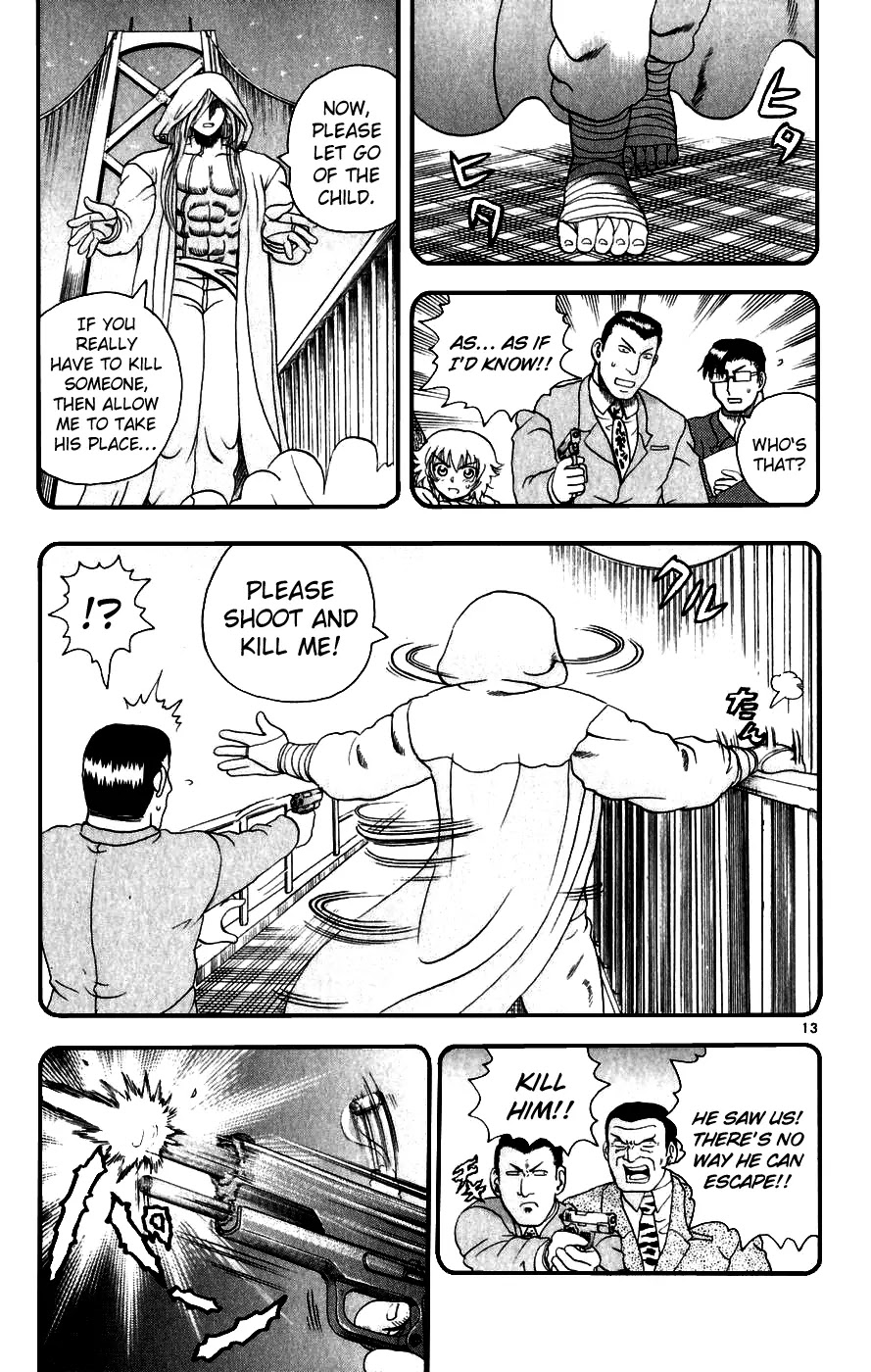 History's Strongest Disciple Kenichi Chapter 86 page 12 - Chapter 86: Kensei