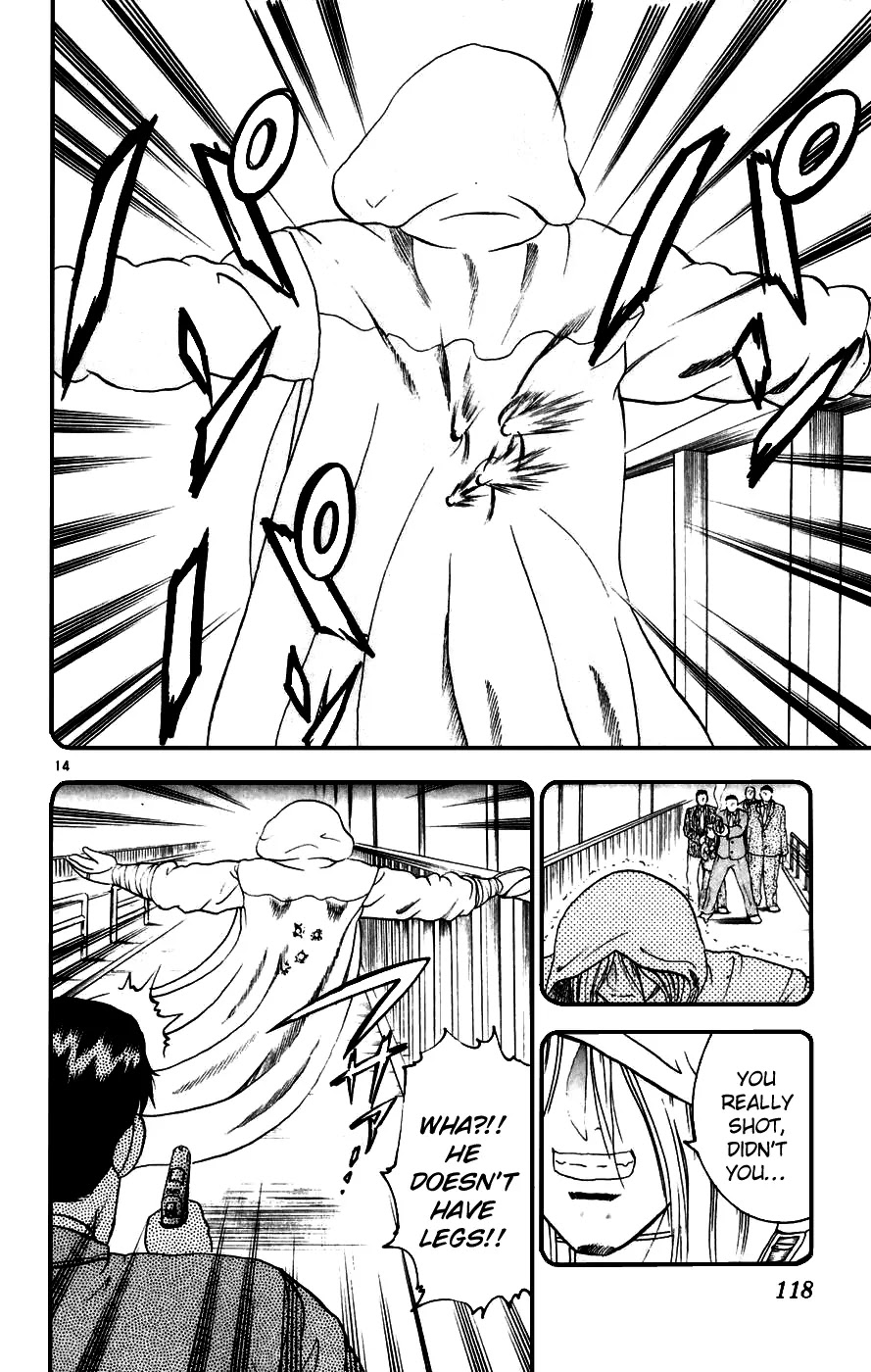 History's Strongest Disciple Kenichi Chapter 86 page 13 - Chapter 86: Kensei