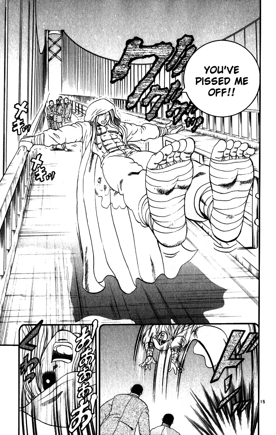 History's Strongest Disciple Kenichi Chapter 86 page 14 - Chapter 86: Kensei
