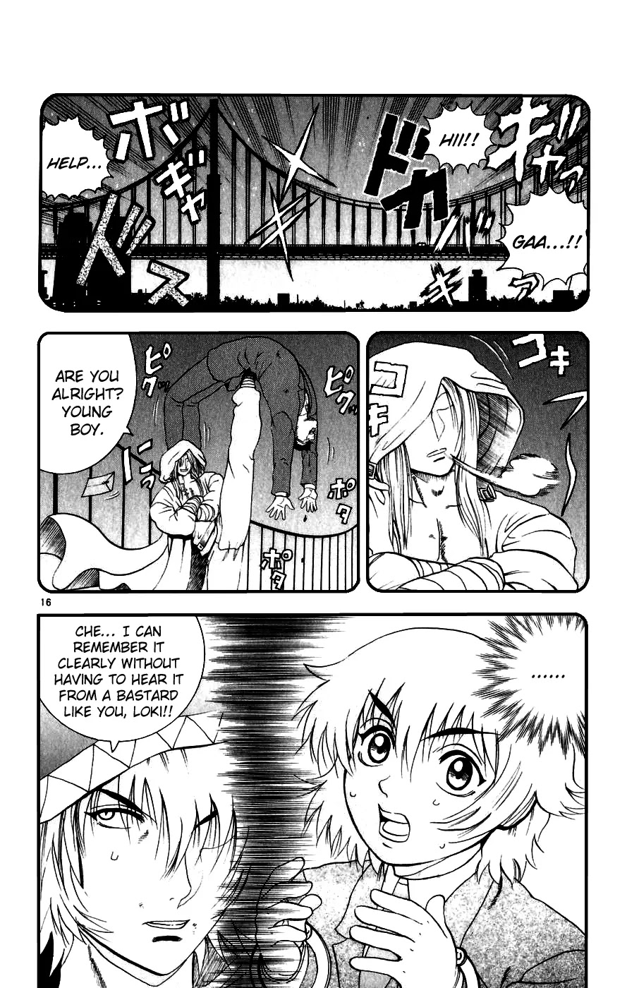 History's Strongest Disciple Kenichi Chapter 86 page 15 - Chapter 86: Kensei