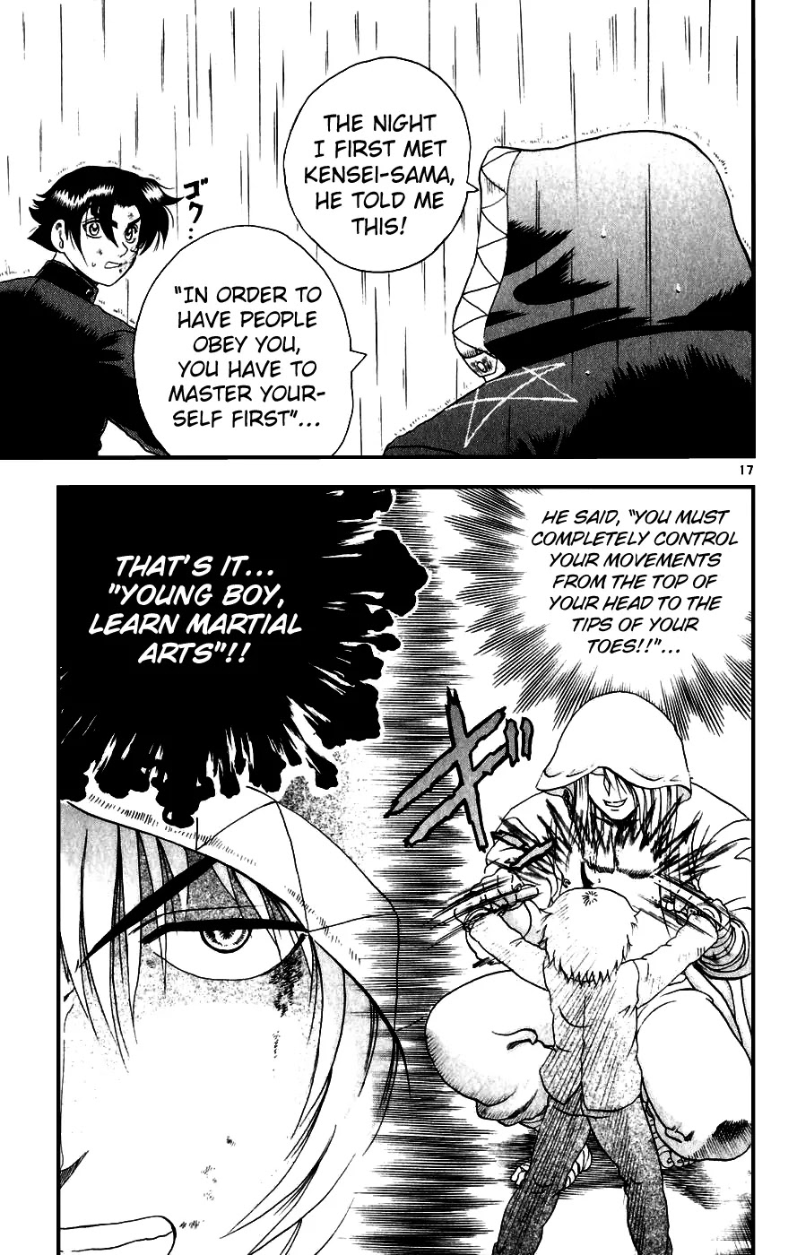 History's Strongest Disciple Kenichi Chapter 86 page 16 - Chapter 86: Kensei