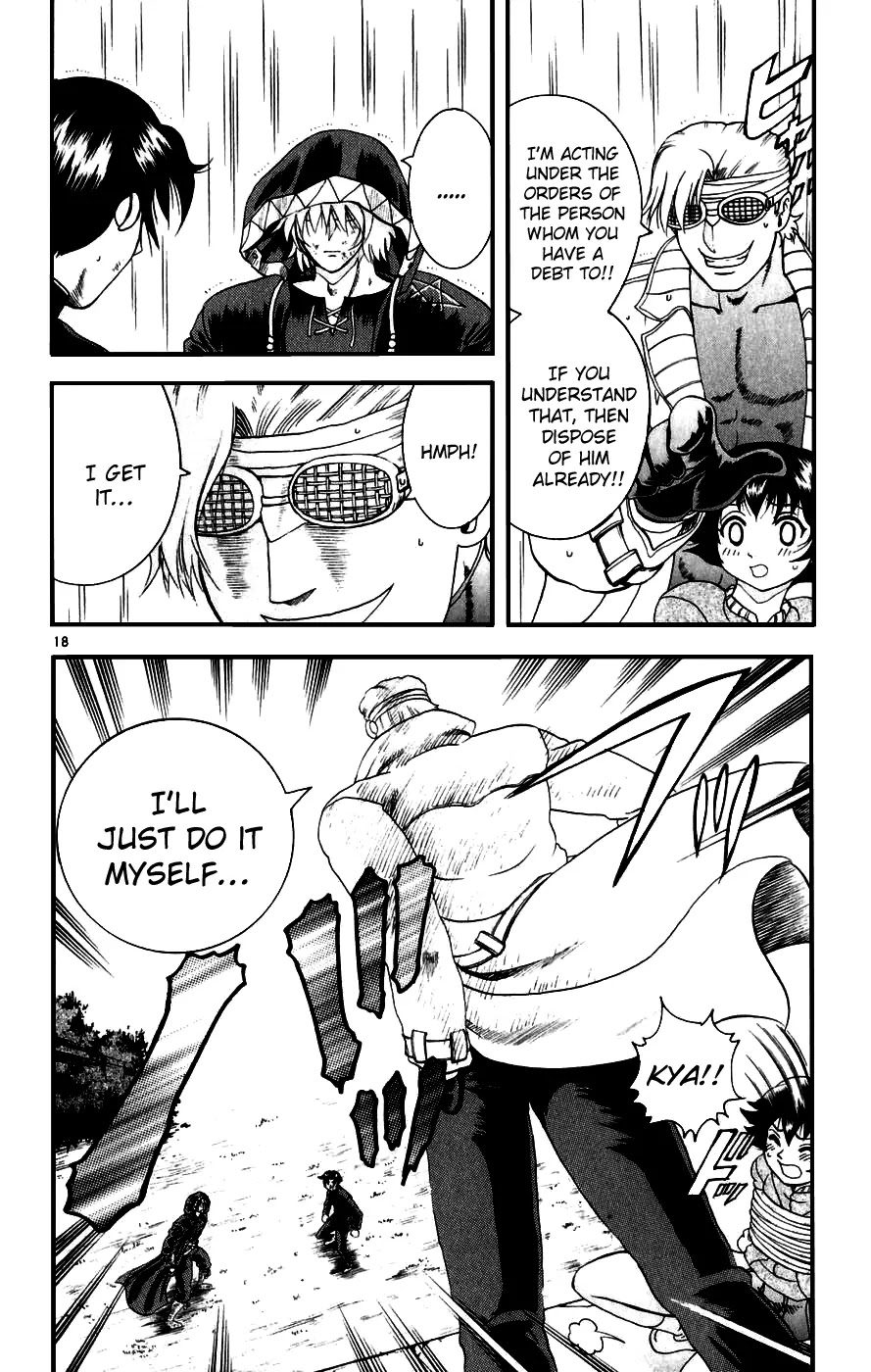 History's Strongest Disciple Kenichi Chapter 86 page 17 - Chapter 86: Kensei