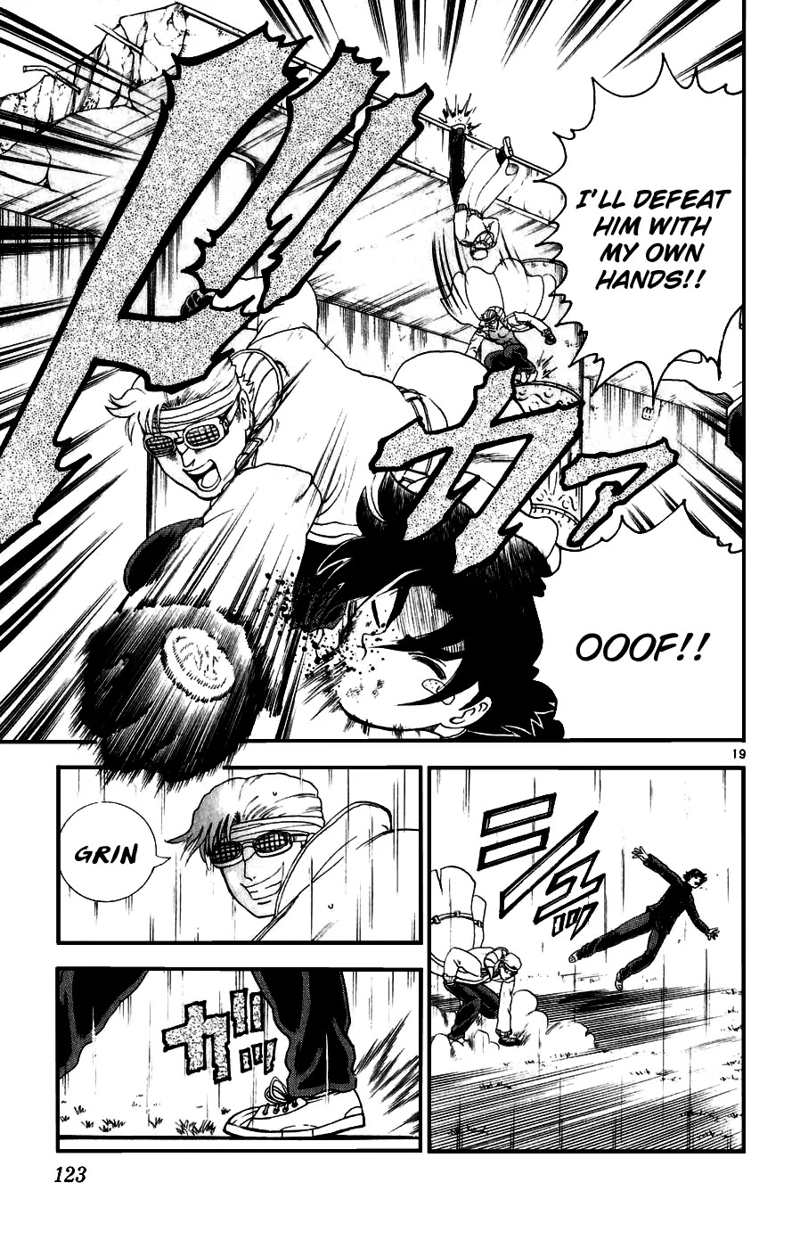 History's Strongest Disciple Kenichi Chapter 86 page 18 - Chapter 86: Kensei