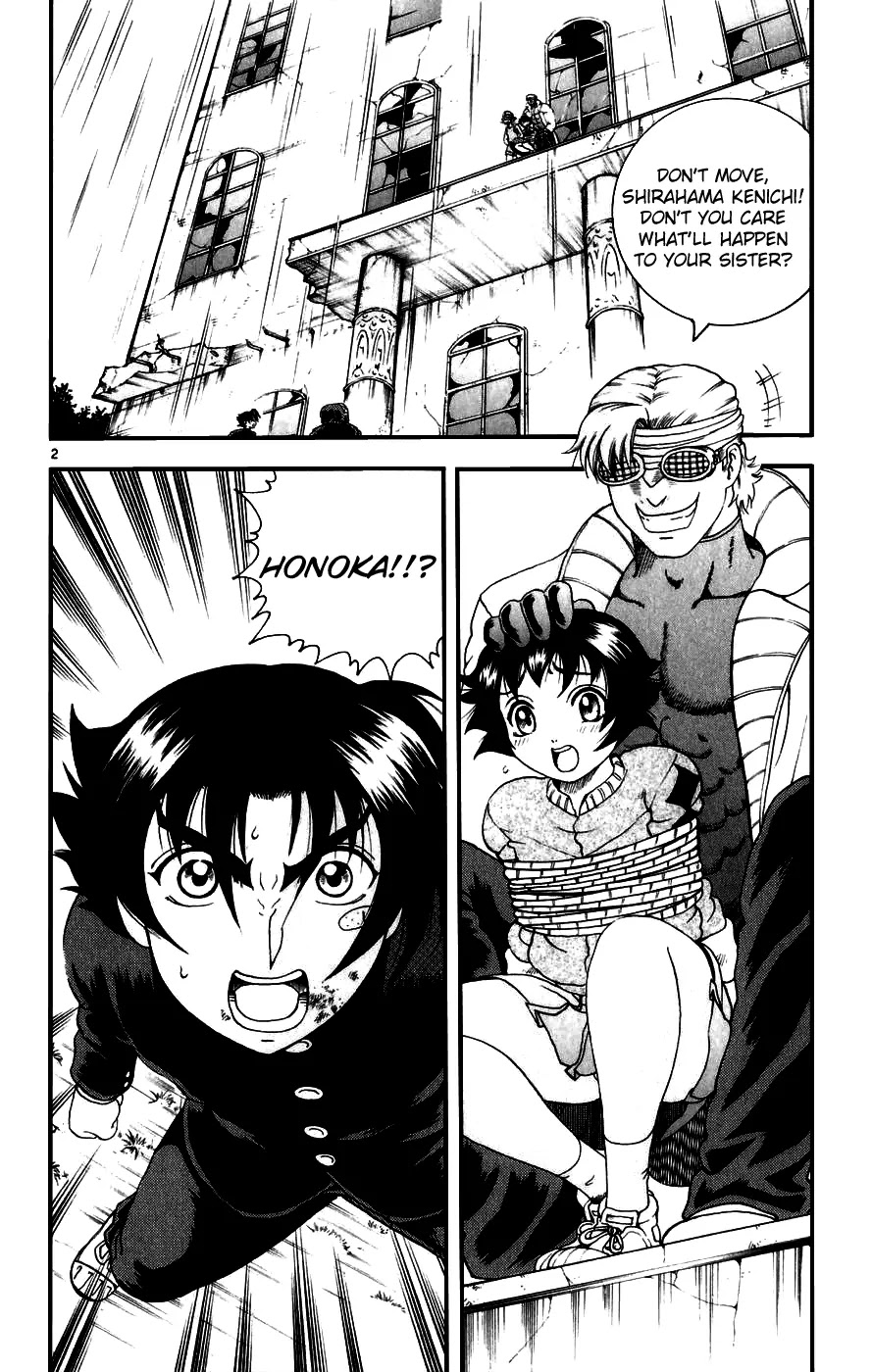 History's Strongest Disciple Kenichi Chapter 86 page 2 - Chapter 86: Kensei