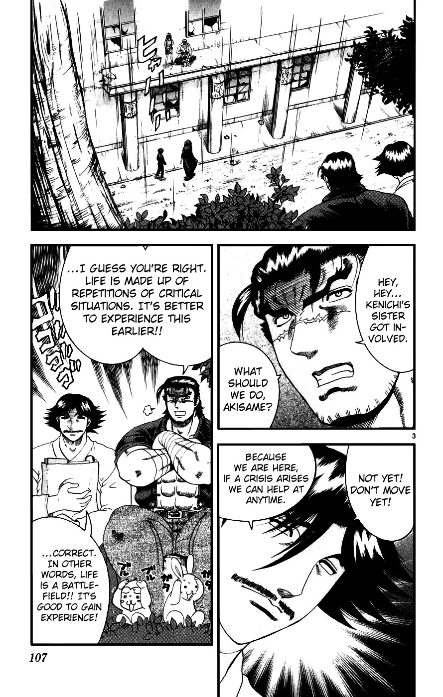 History's Strongest Disciple Kenichi Chapter 86 page 3 - Chapter 86: Kensei