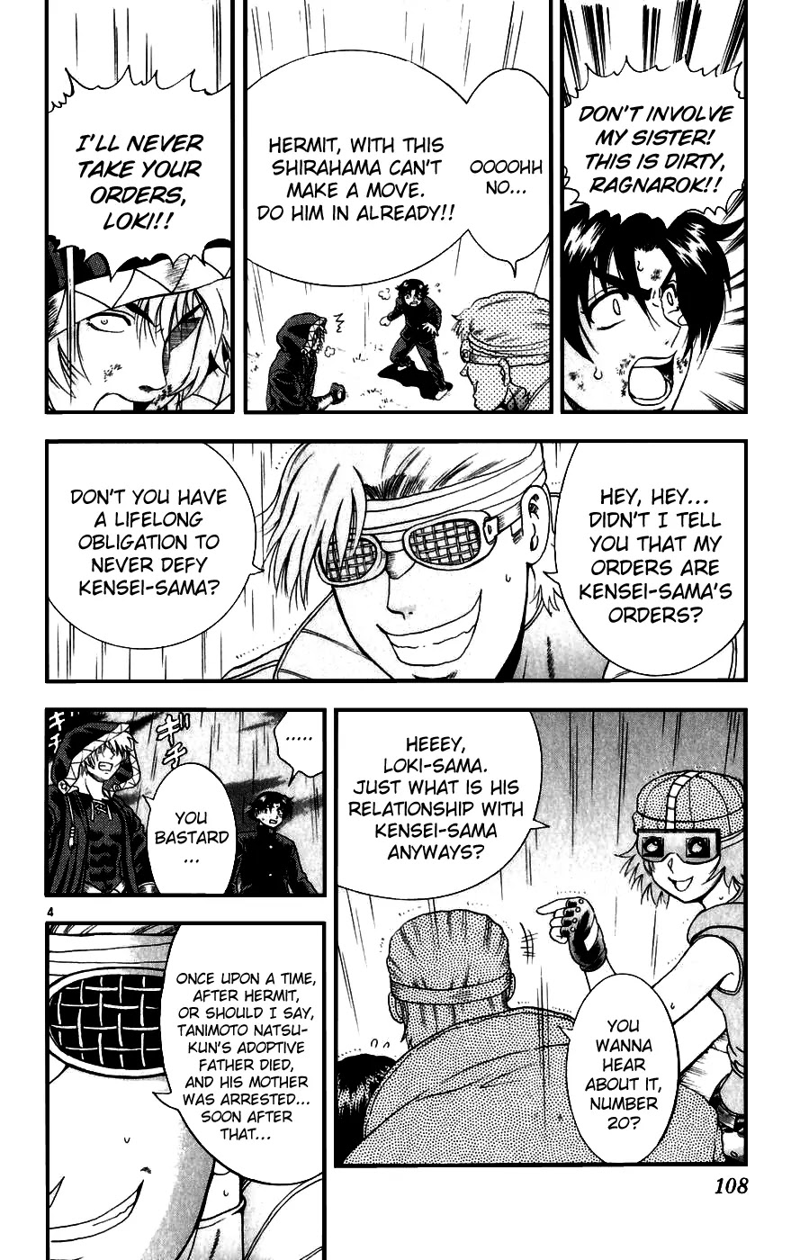 History's Strongest Disciple Kenichi Chapter 86 page 4 - Chapter 86: Kensei
