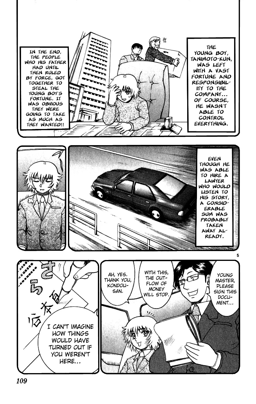 History's Strongest Disciple Kenichi Chapter 86 page 5 - Chapter 86: Kensei