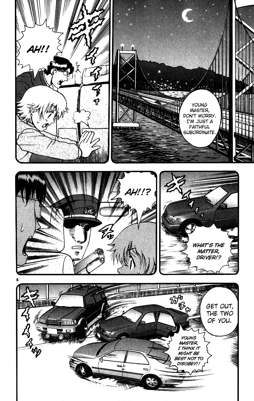 History's Strongest Disciple Kenichi Chapter 86 page 6 - Chapter 86: Kensei