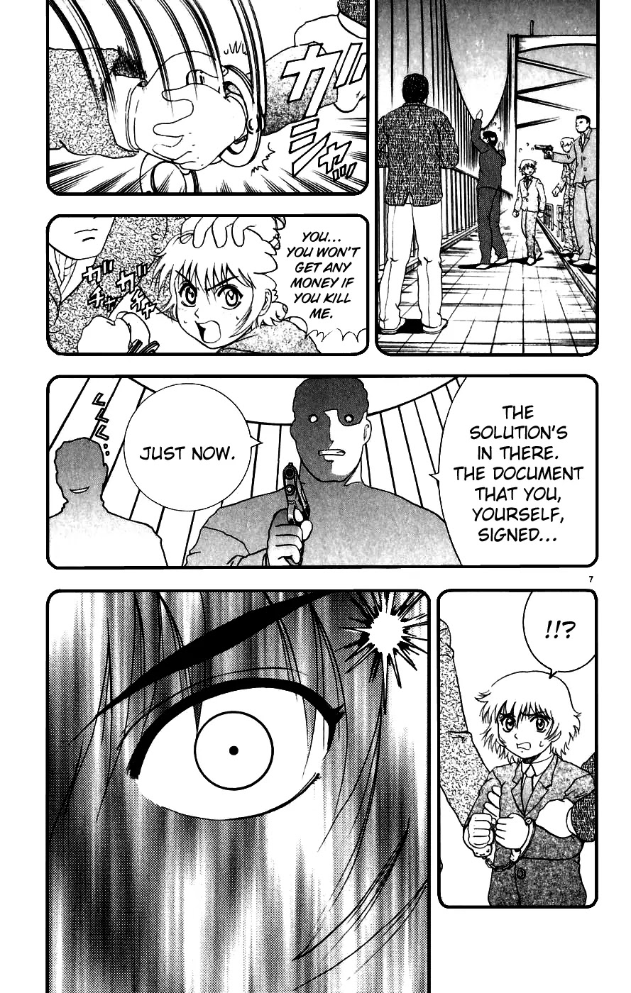 History's Strongest Disciple Kenichi Chapter 86 page 7 - Chapter 86: Kensei