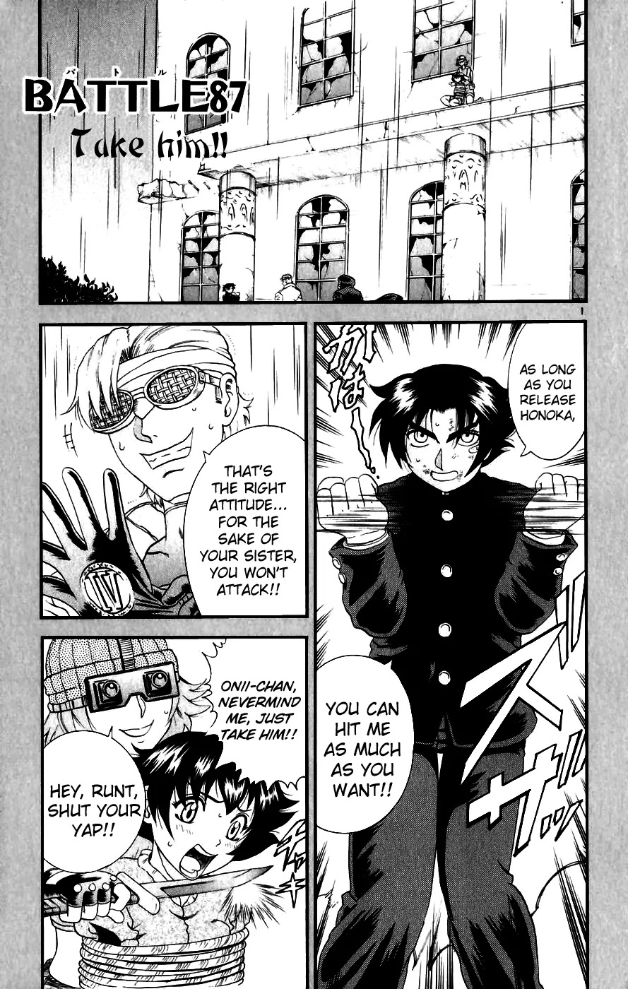 History's Strongest Disciple Kenichi Chapter 87 page 1 - Chapter 87: Take Him!!