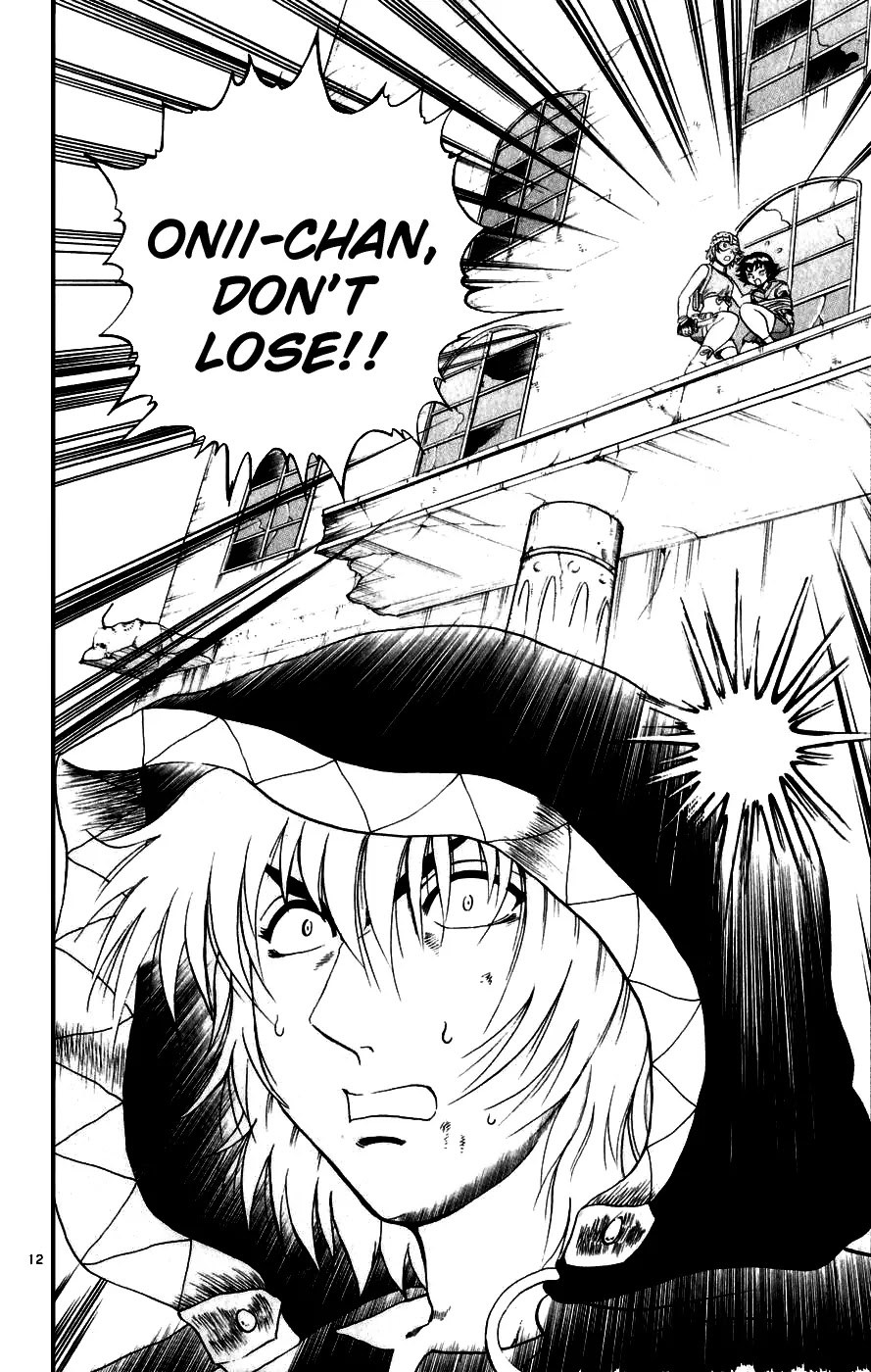 History's Strongest Disciple Kenichi Chapter 87 page 12 - Chapter 87: Take Him!!