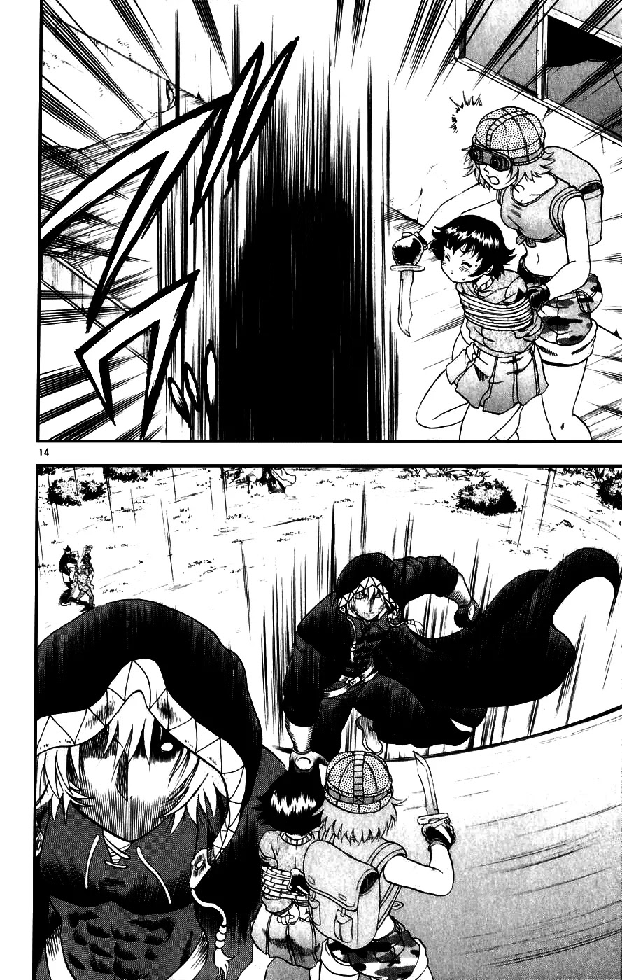 History's Strongest Disciple Kenichi Chapter 87 page 14 - Chapter 87: Take Him!!