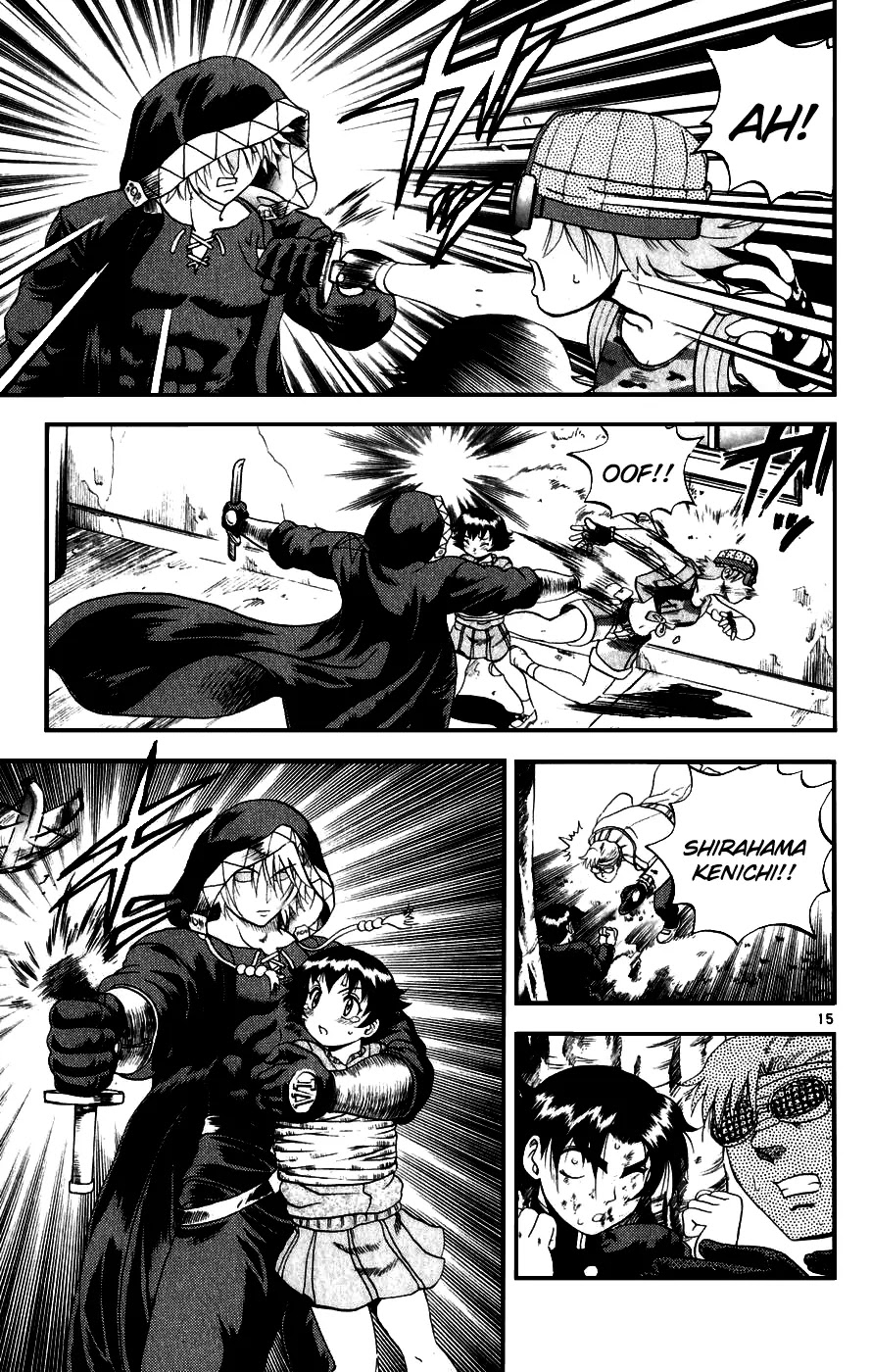 History's Strongest Disciple Kenichi Chapter 87 page 15 - Chapter 87: Take Him!!