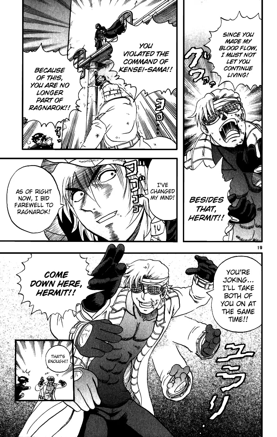 History's Strongest Disciple Kenichi Chapter 87 page 19 - Chapter 87: Take Him!!