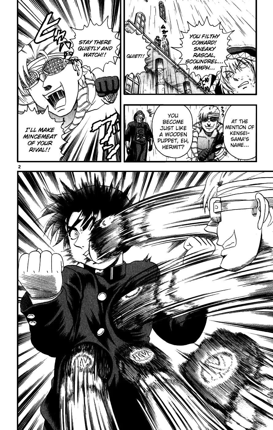 History's Strongest Disciple Kenichi Chapter 87 page 2 - Chapter 87: Take Him!!