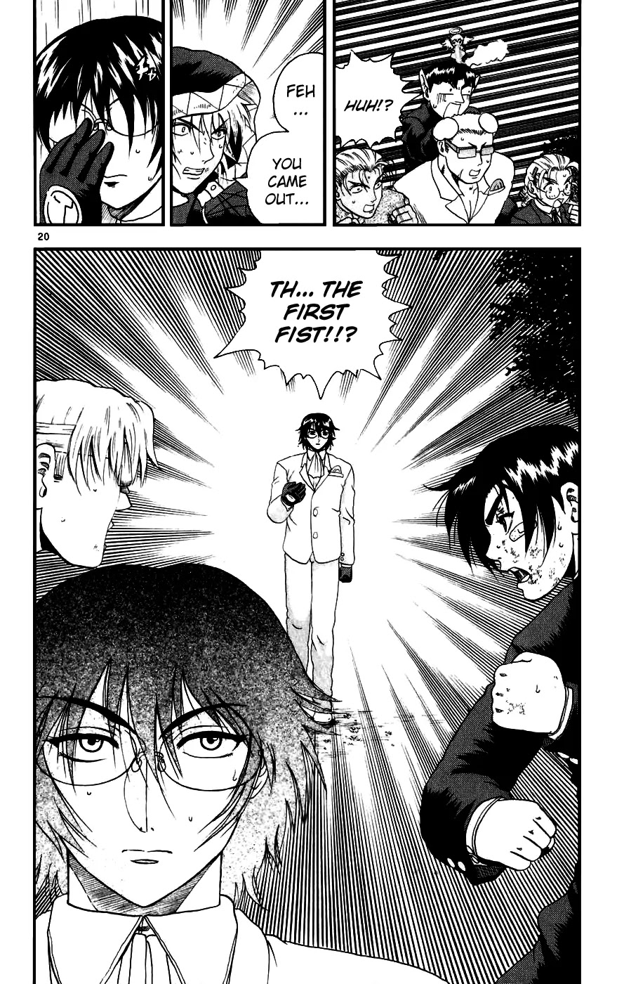 History's Strongest Disciple Kenichi Chapter 87 page 20 - Chapter 87: Take Him!!