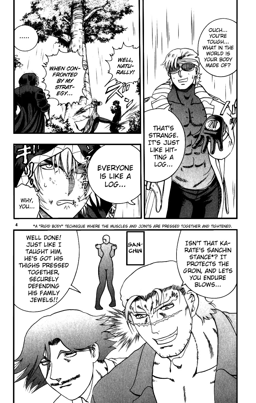 History's Strongest Disciple Kenichi Chapter 87 page 4 - Chapter 87: Take Him!!