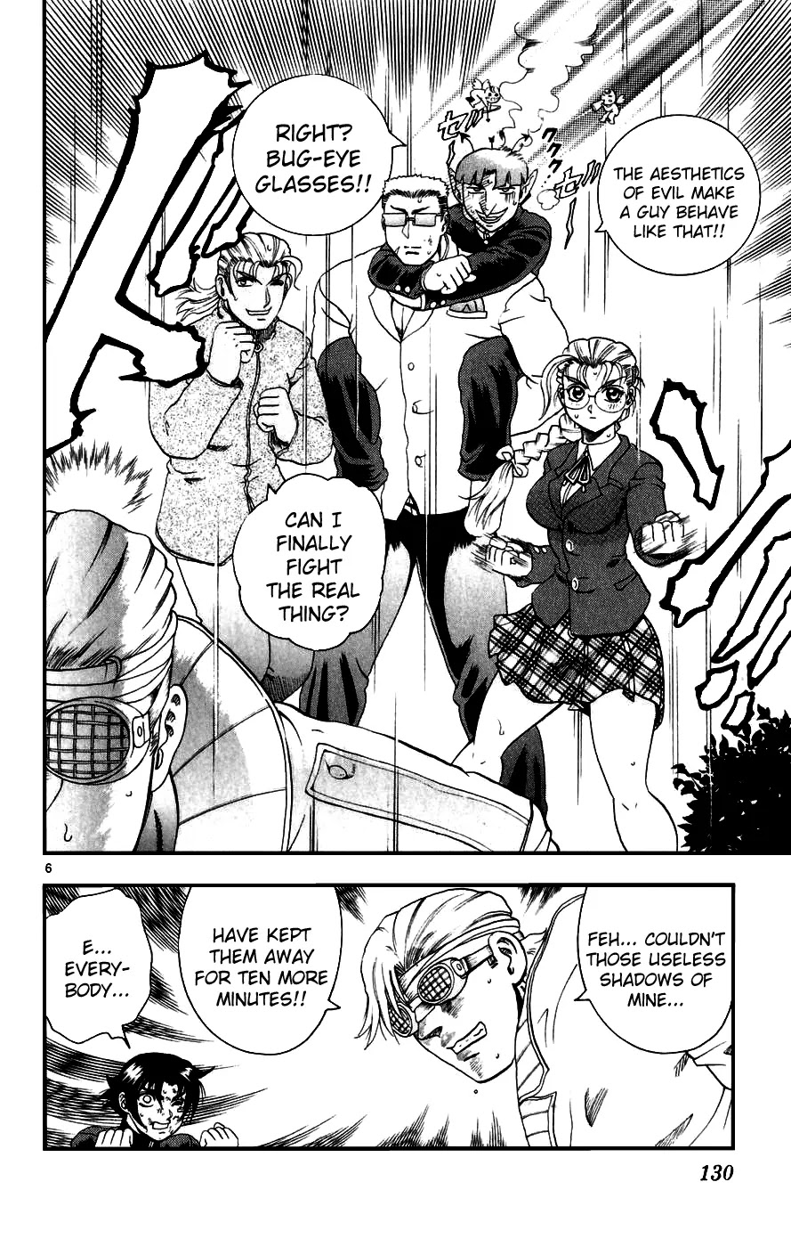 History's Strongest Disciple Kenichi Chapter 87 page 6 - Chapter 87: Take Him!!