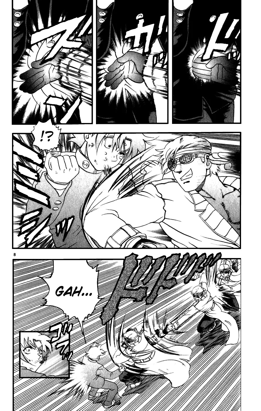 History's Strongest Disciple Kenichi Chapter 87 page 8 - Chapter 87: Take Him!!