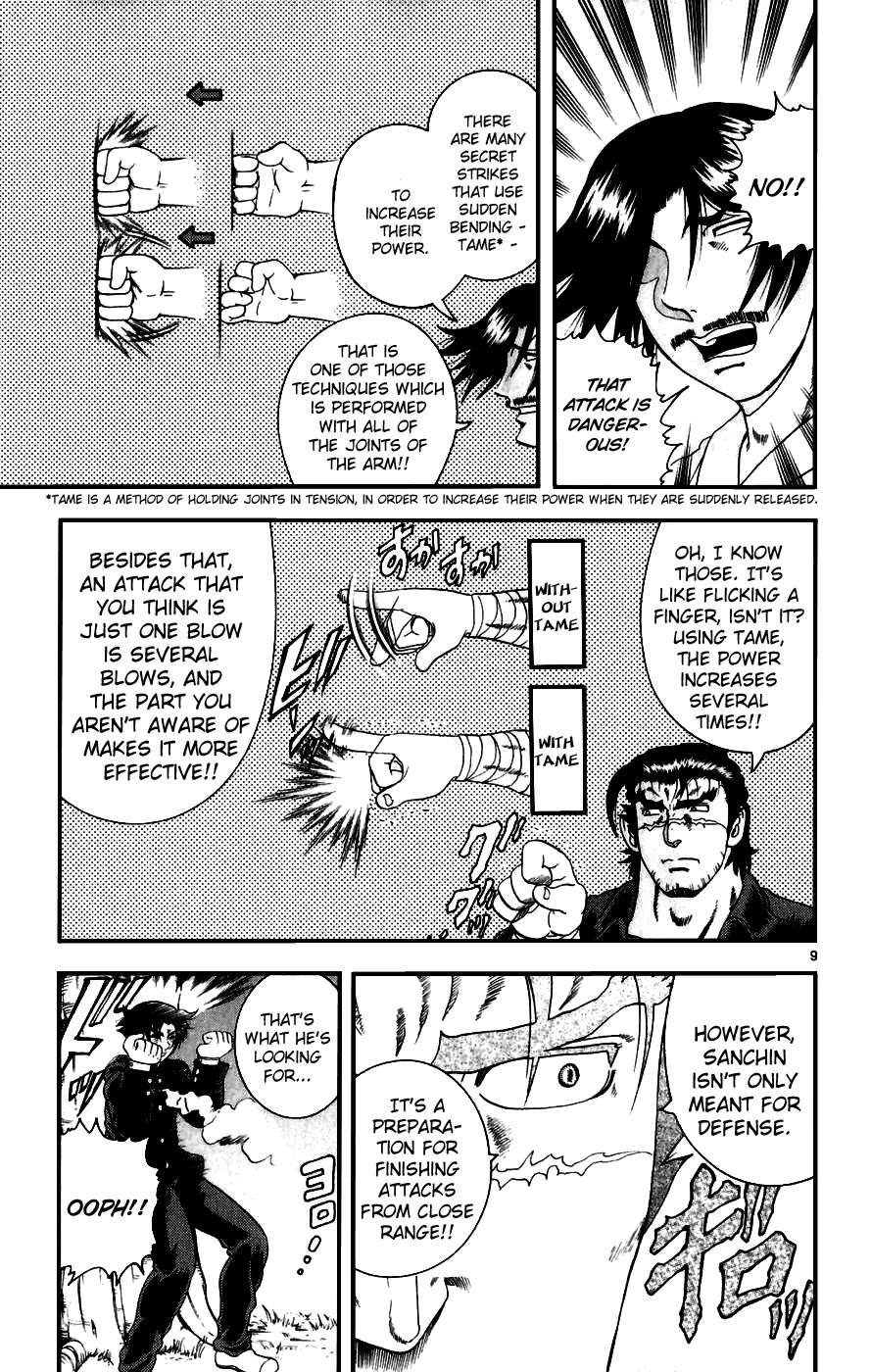 History's Strongest Disciple Kenichi Chapter 87 page 9 - Chapter 87: Take Him!!