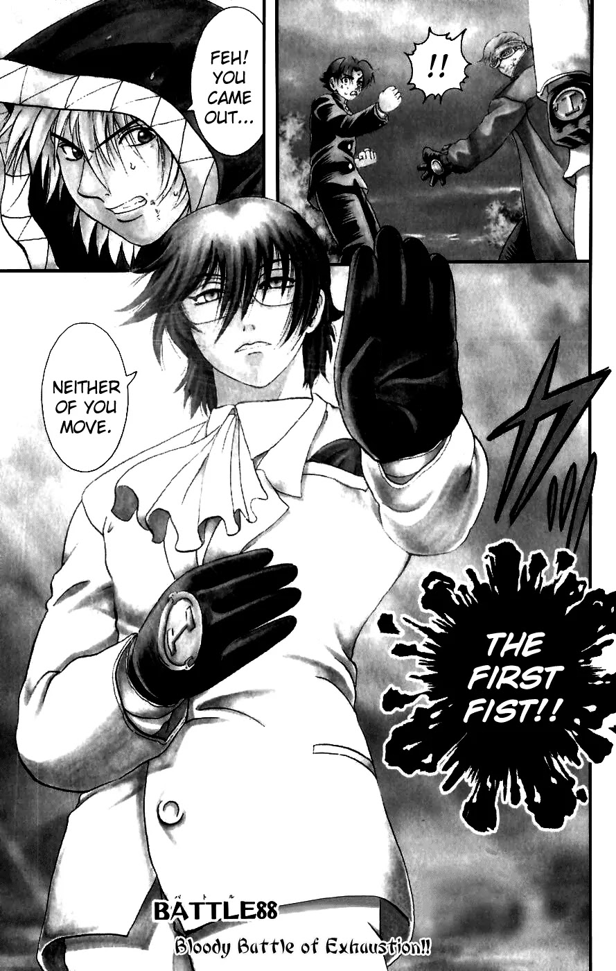 History's Strongest Disciple Kenichi Chapter 88 page 1 - Chapter 88: Bloody Battle of Exhaustion!!
