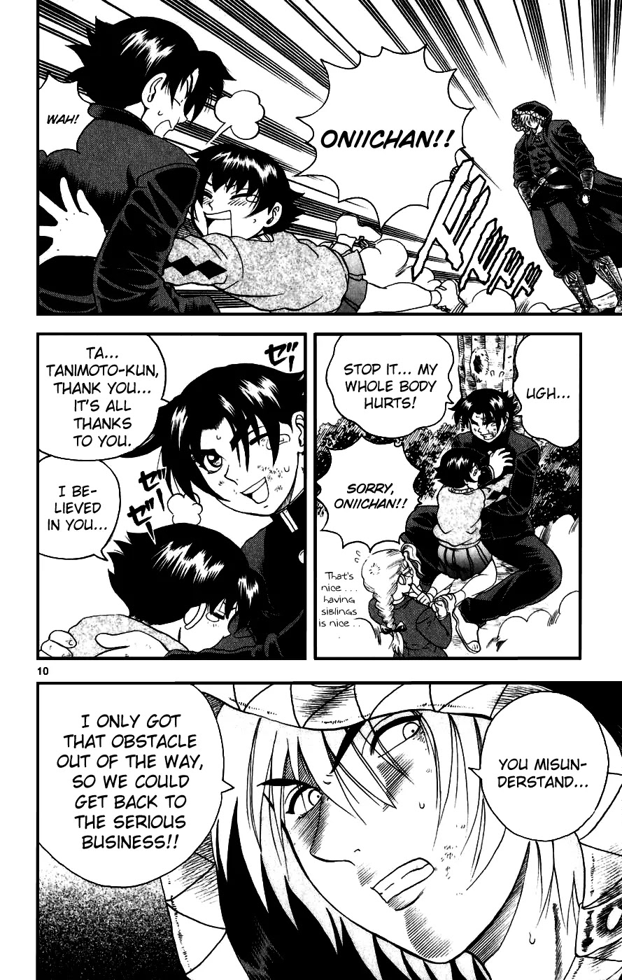 History's Strongest Disciple Kenichi Chapter 88 page 10 - Chapter 88: Bloody Battle of Exhaustion!!