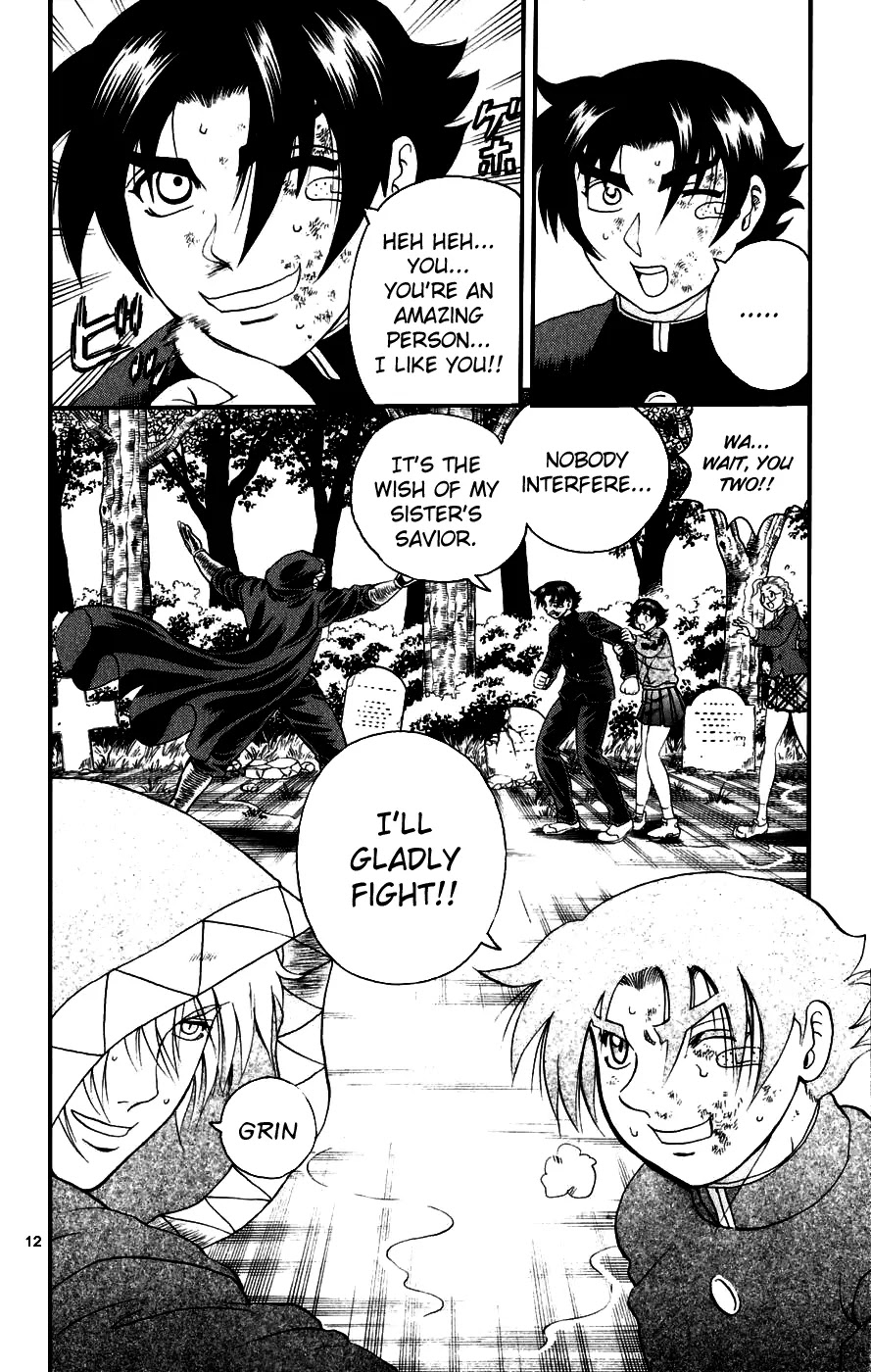 History's Strongest Disciple Kenichi Chapter 88 page 12 - Chapter 88: Bloody Battle of Exhaustion!!