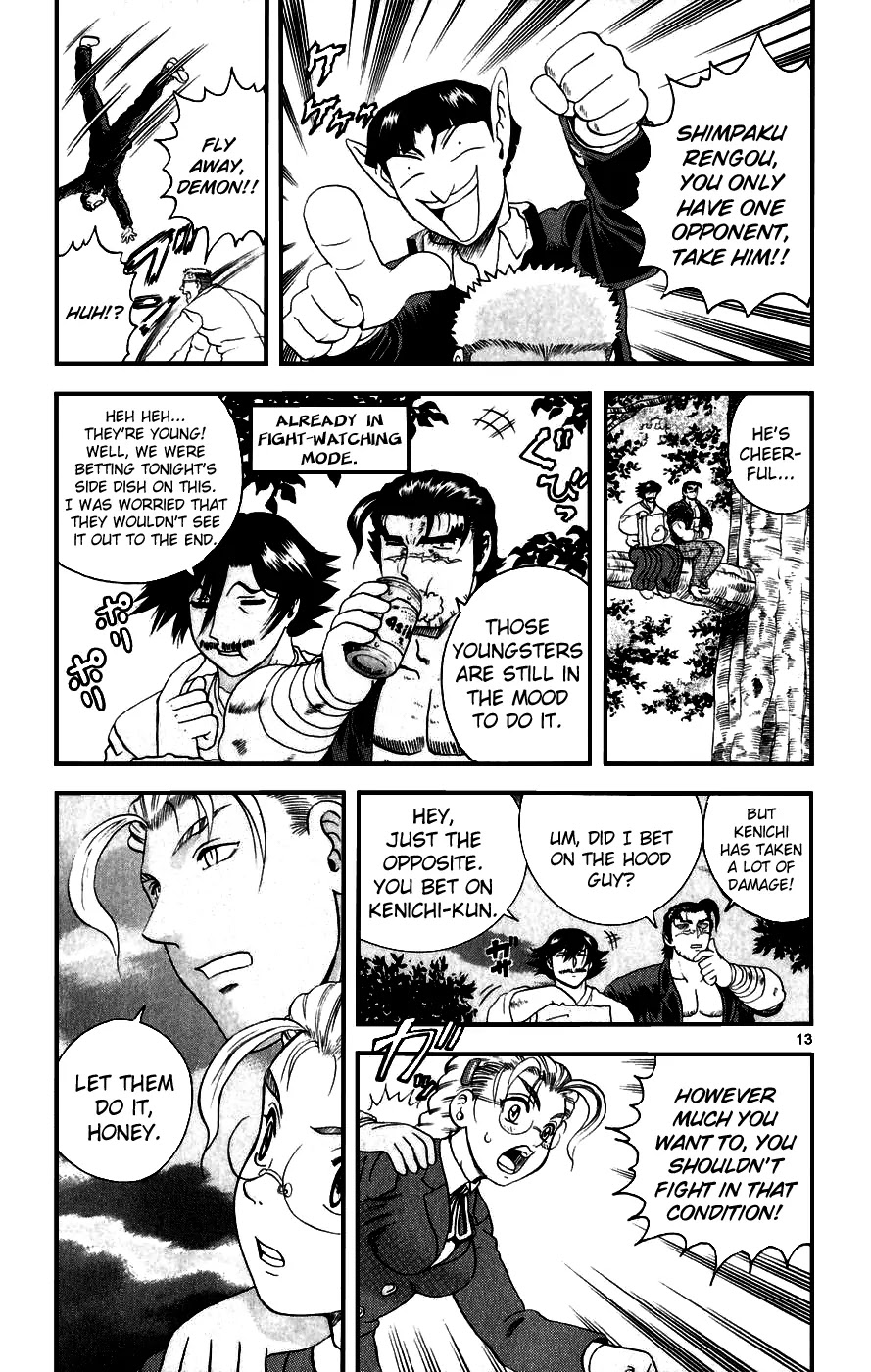 History's Strongest Disciple Kenichi Chapter 88 page 13 - Chapter 88: Bloody Battle of Exhaustion!!