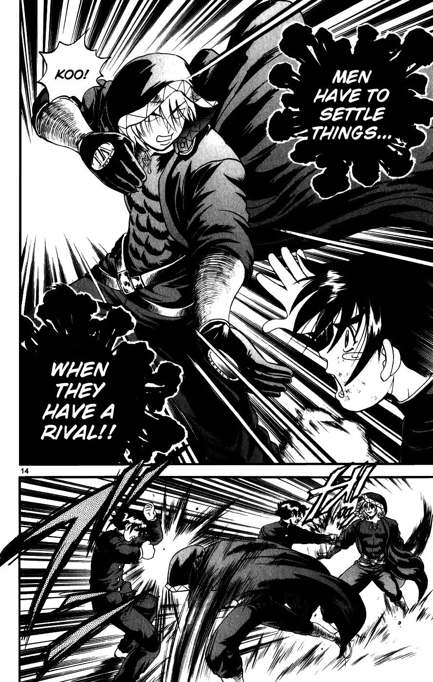 History's Strongest Disciple Kenichi Chapter 88 page 14 - Chapter 88: Bloody Battle of Exhaustion!!