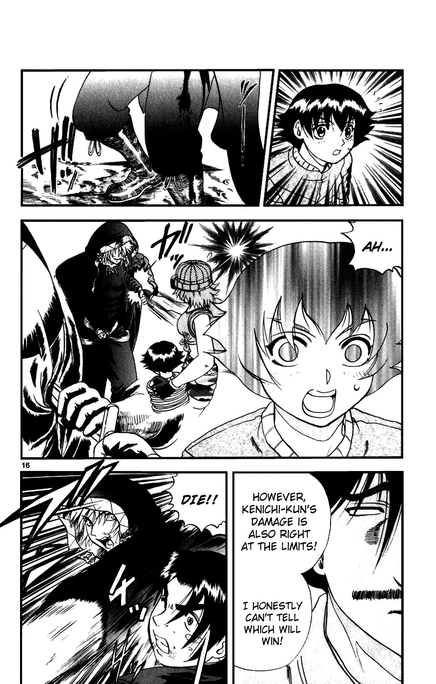 History's Strongest Disciple Kenichi Chapter 88 page 16 - Chapter 88: Bloody Battle of Exhaustion!!