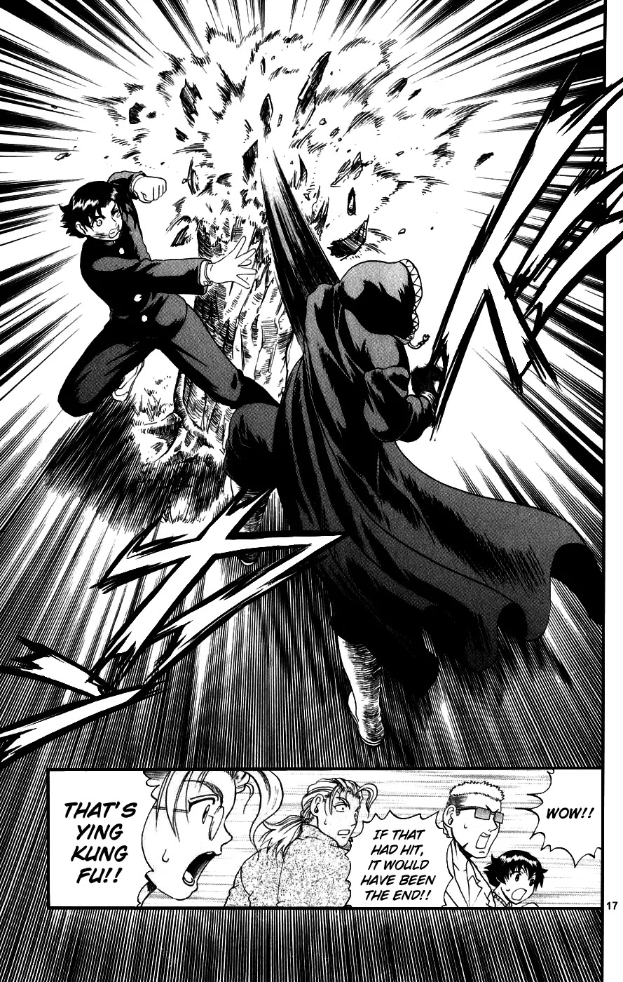 History's Strongest Disciple Kenichi Chapter 88 page 17 - Chapter 88: Bloody Battle of Exhaustion!!