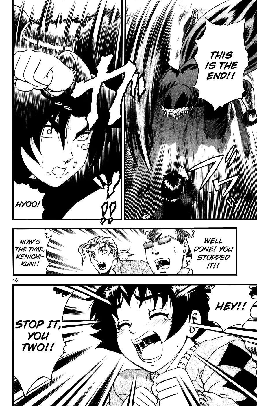 History's Strongest Disciple Kenichi Chapter 88 page 18 - Chapter 88: Bloody Battle of Exhaustion!!