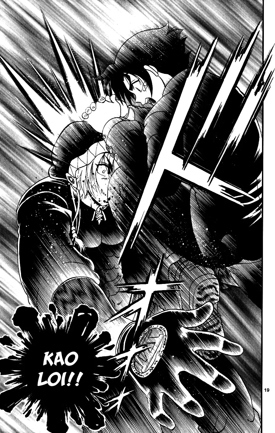 History's Strongest Disciple Kenichi Chapter 88 page 19 - Chapter 88: Bloody Battle of Exhaustion!!