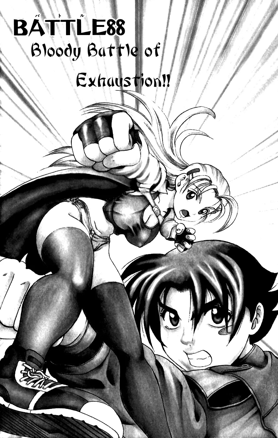 History's Strongest Disciple Kenichi Chapter 88 page 2 - Chapter 88: Bloody Battle of Exhaustion!!