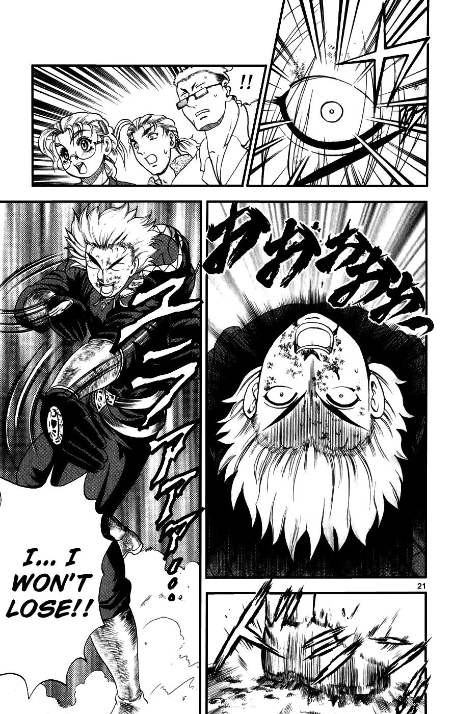History's Strongest Disciple Kenichi Chapter 88 page 21 - Chapter 88: Bloody Battle of Exhaustion!!
