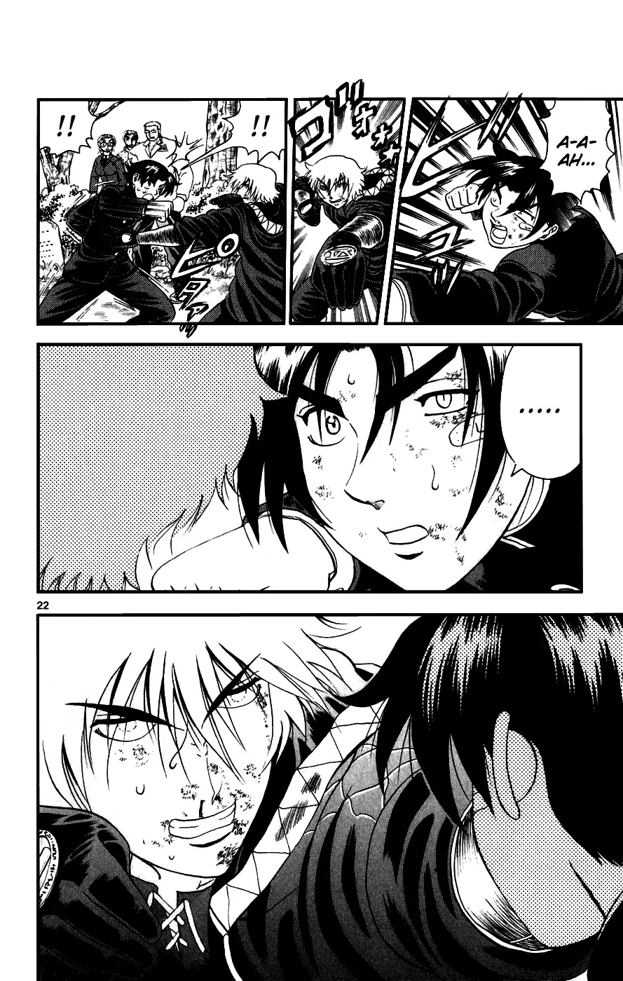 History's Strongest Disciple Kenichi Chapter 88 page 22 - Chapter 88: Bloody Battle of Exhaustion!!