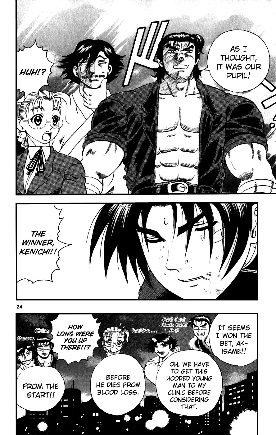 History's Strongest Disciple Kenichi Chapter 88 page 24 - Chapter 88: Bloody Battle of Exhaustion!!