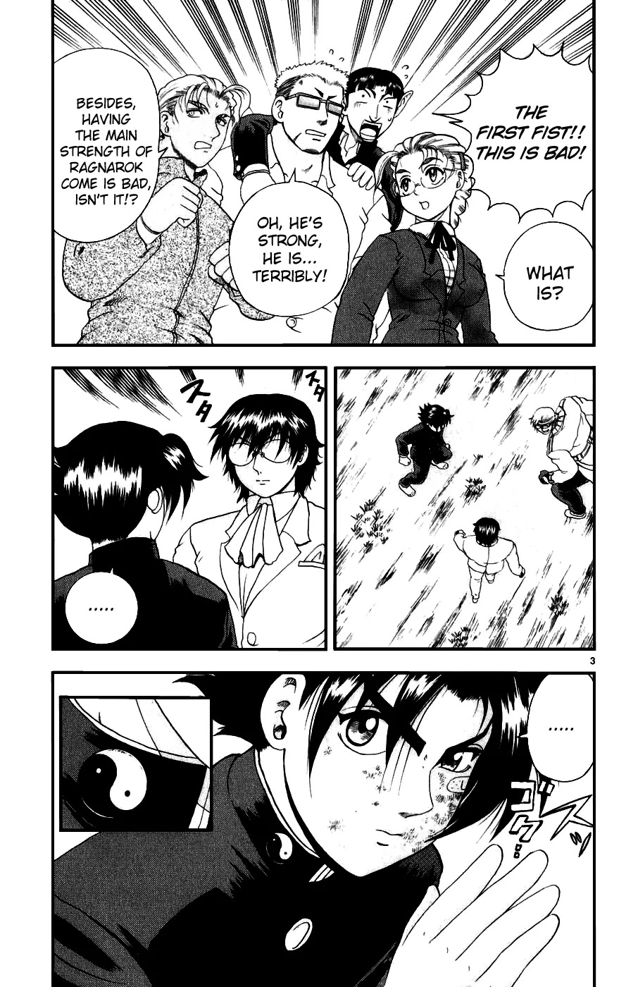 History's Strongest Disciple Kenichi Chapter 88 page 3 - Chapter 88: Bloody Battle of Exhaustion!!