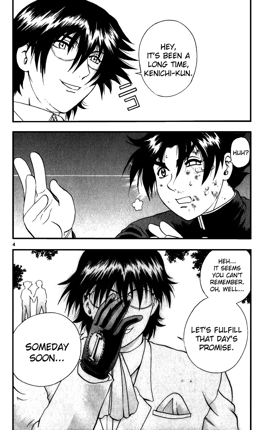 History's Strongest Disciple Kenichi Chapter 88 page 4 - Chapter 88: Bloody Battle of Exhaustion!!