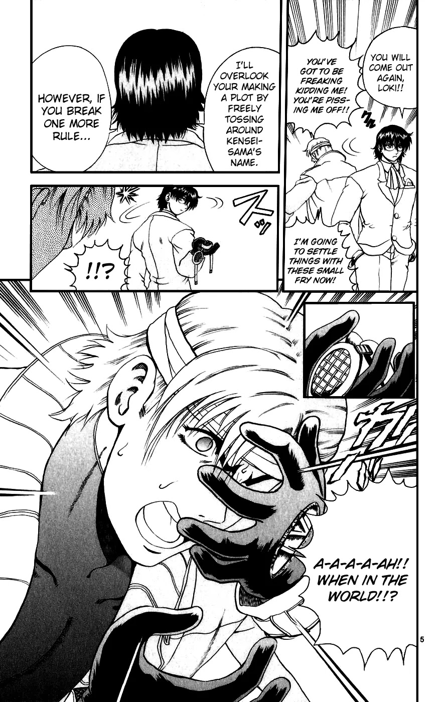 History's Strongest Disciple Kenichi Chapter 88 page 5 - Chapter 88: Bloody Battle of Exhaustion!!