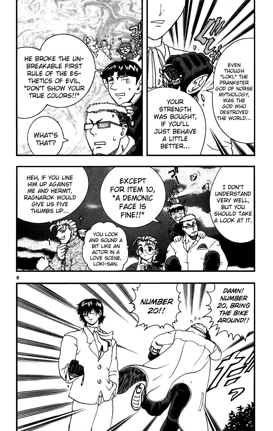 History's Strongest Disciple Kenichi Chapter 88 page 6 - Chapter 88: Bloody Battle of Exhaustion!!
