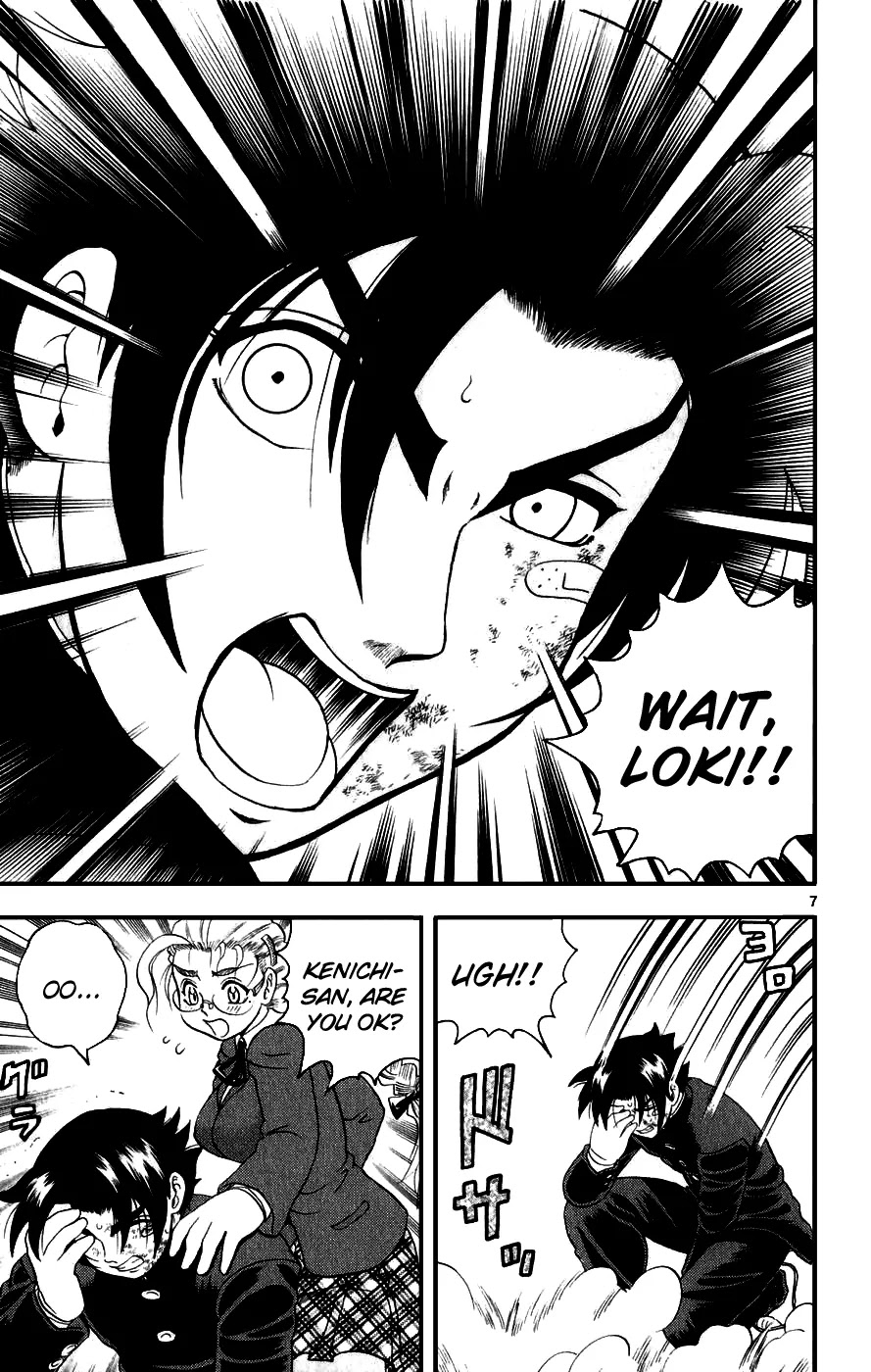 History's Strongest Disciple Kenichi Chapter 88 page 7 - Chapter 88: Bloody Battle of Exhaustion!!