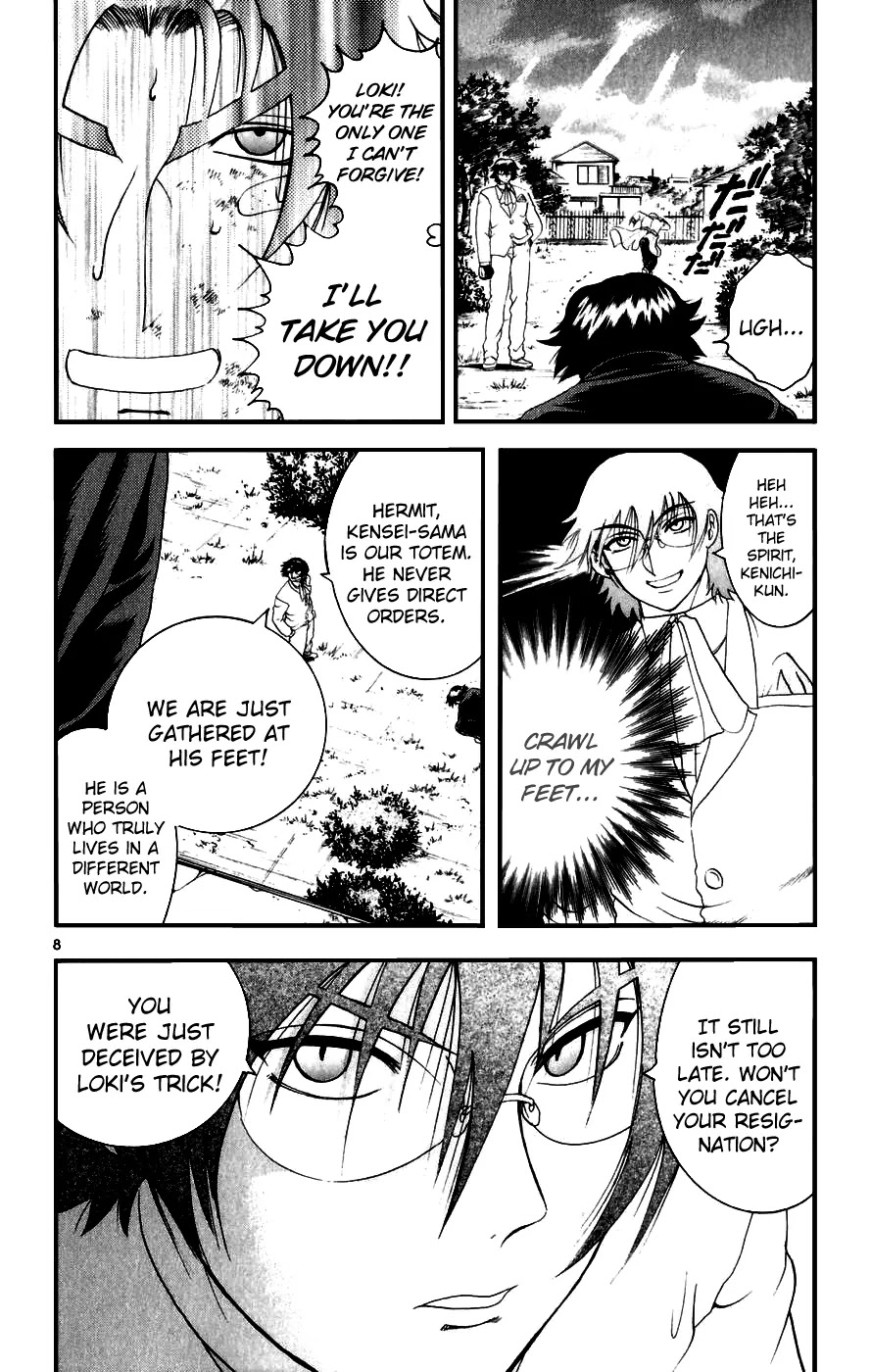History's Strongest Disciple Kenichi Chapter 88 page 8 - Chapter 88: Bloody Battle of Exhaustion!!