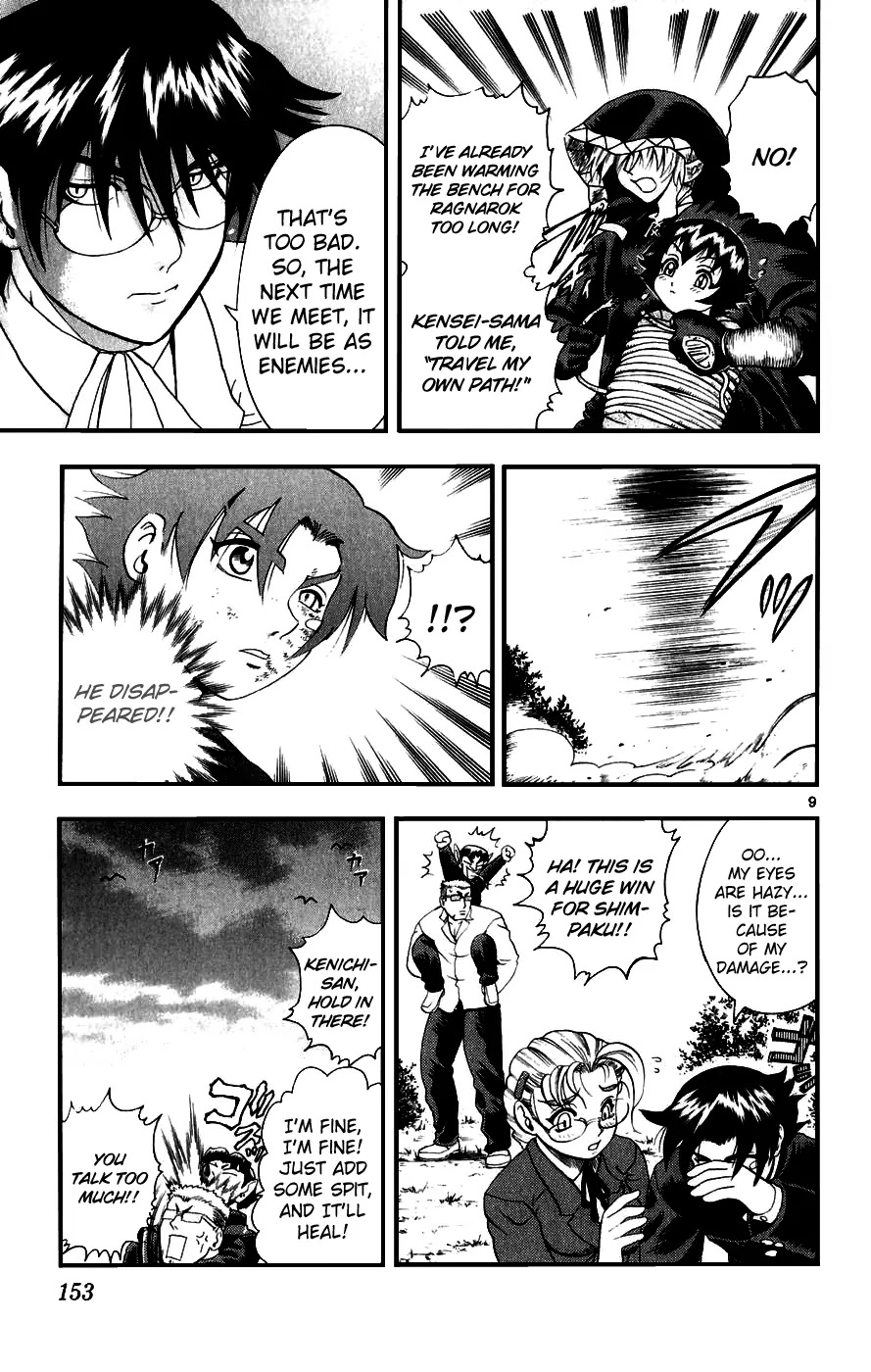 History's Strongest Disciple Kenichi Chapter 88 page 9 - Chapter 88: Bloody Battle of Exhaustion!!