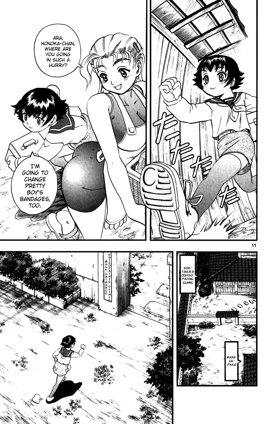 History's Strongest Disciple Kenichi Chapter 89 page 11 - Chapter 89: Path of the Hermit