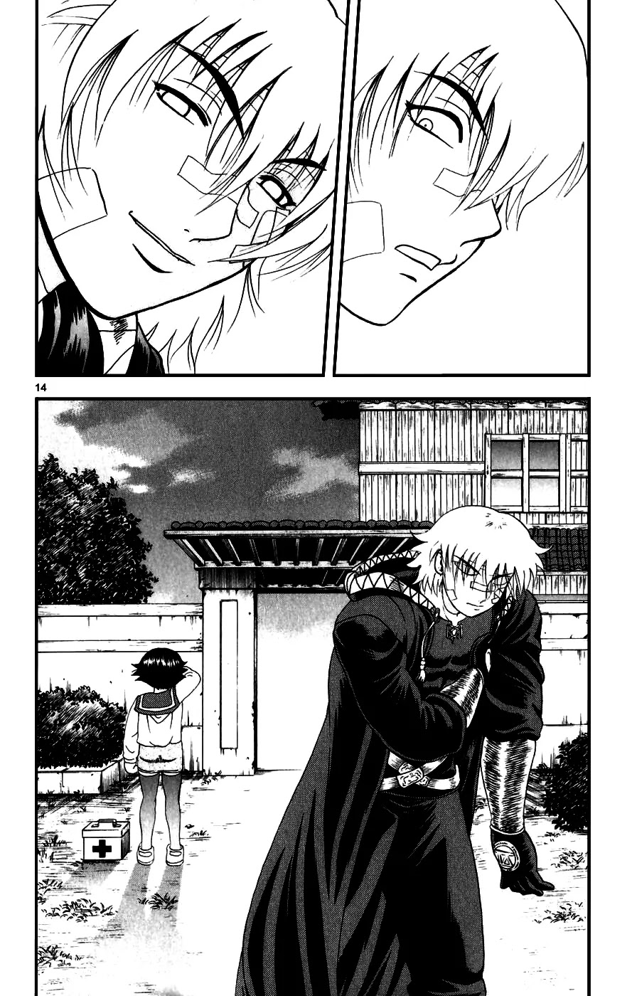 History's Strongest Disciple Kenichi Chapter 89 page 14 - Chapter 89: Path of the Hermit