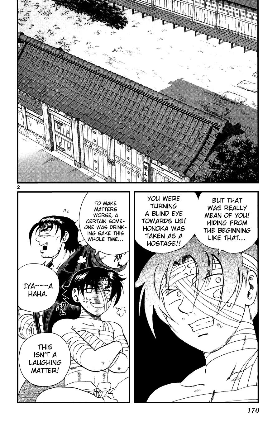 History's Strongest Disciple Kenichi Chapter 89 page 2 - Chapter 89: Path of the Hermit