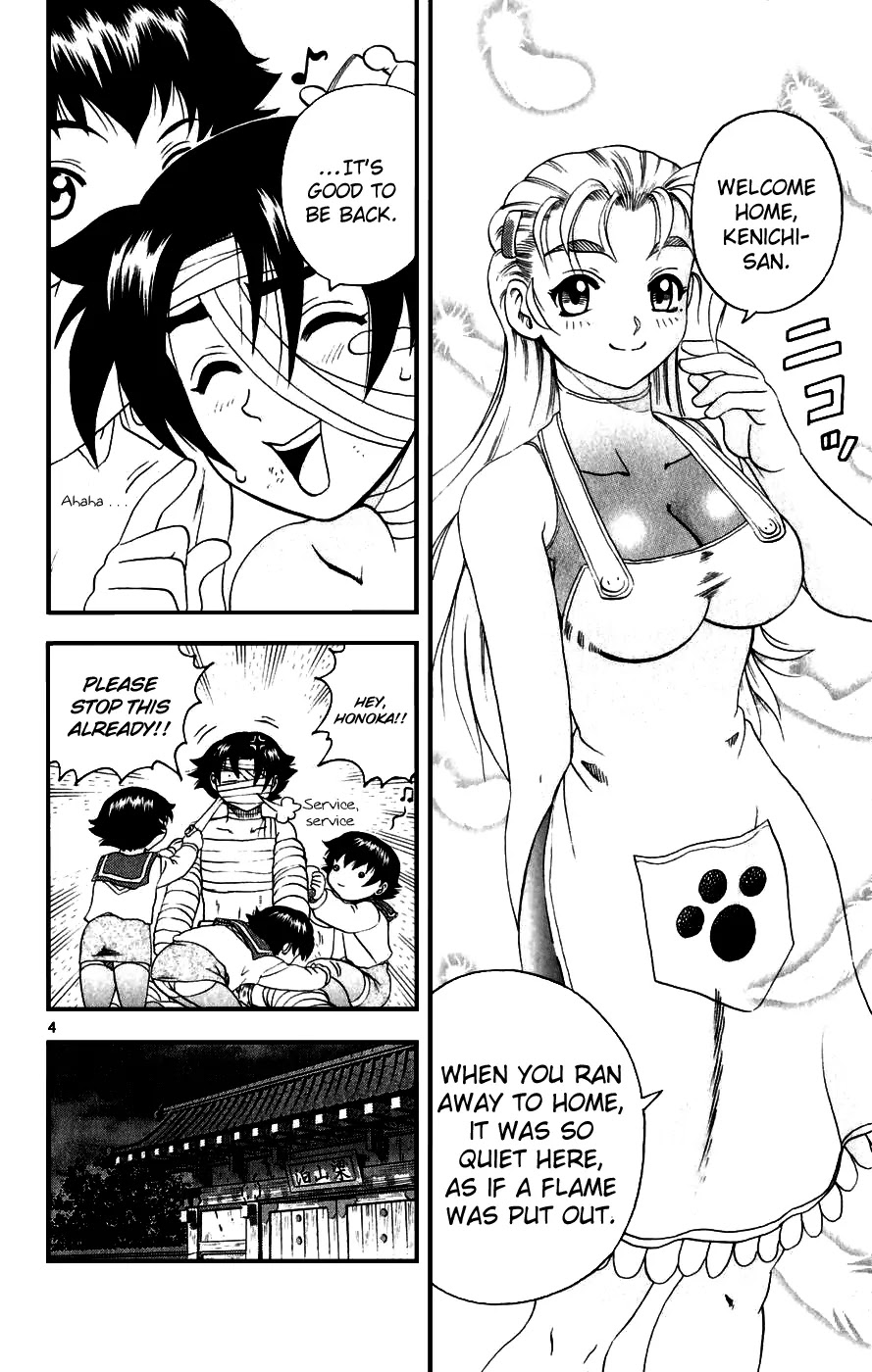 History's Strongest Disciple Kenichi Chapter 89 page 4 - Chapter 89: Path of the Hermit