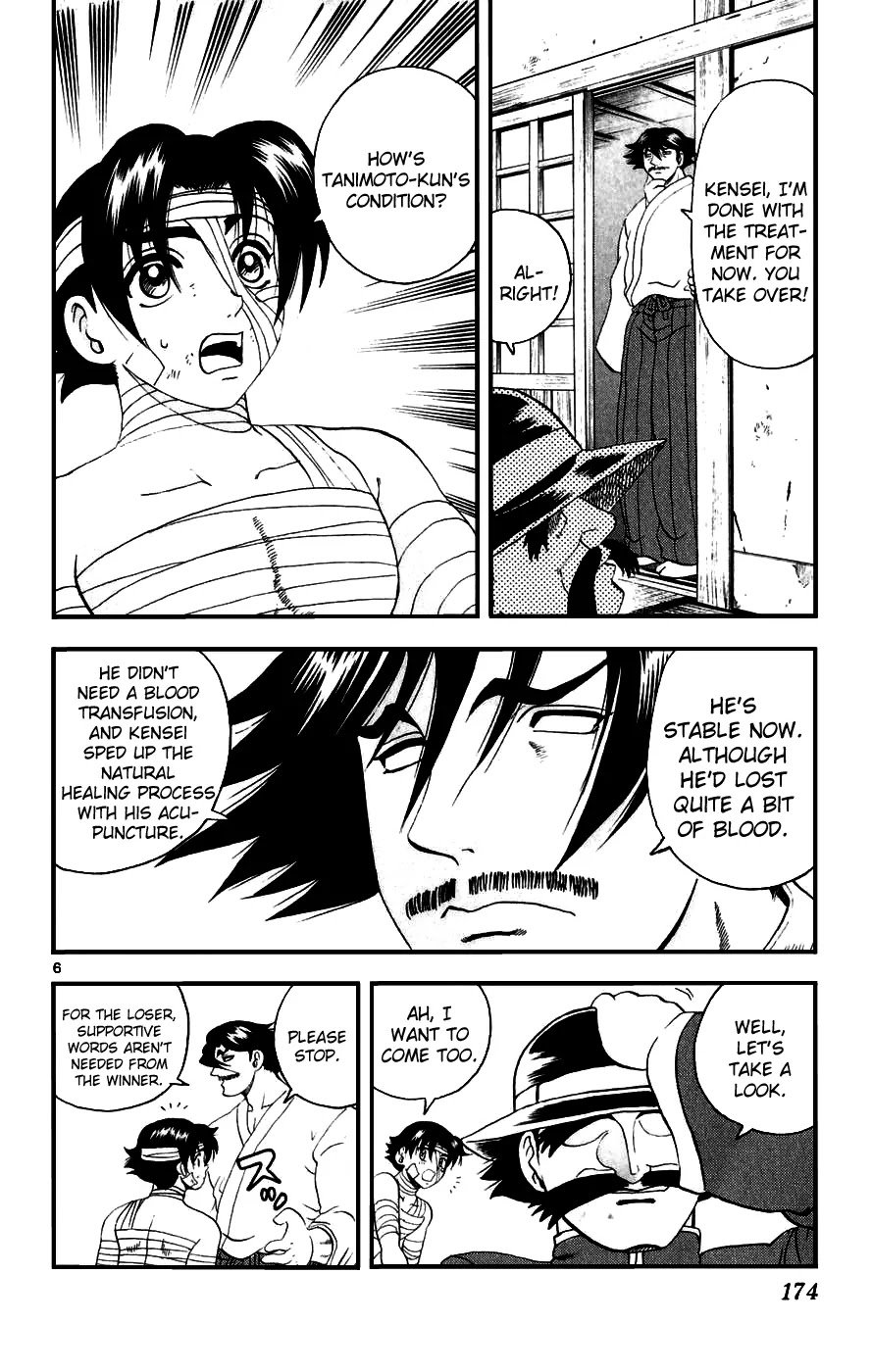 History's Strongest Disciple Kenichi Chapter 89 page 6 - Chapter 89: Path of the Hermit